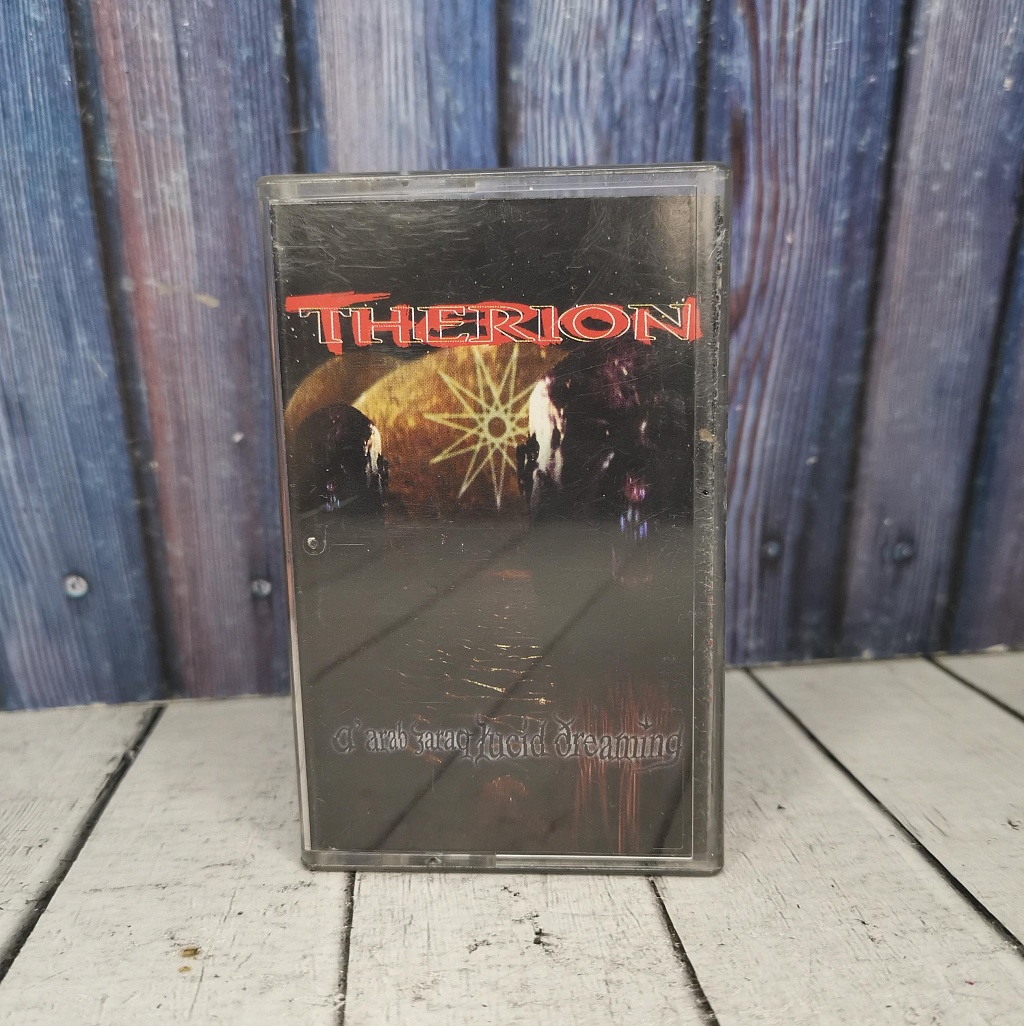 Therion – A'arab Zaraq Lucid Dreaming фото №3