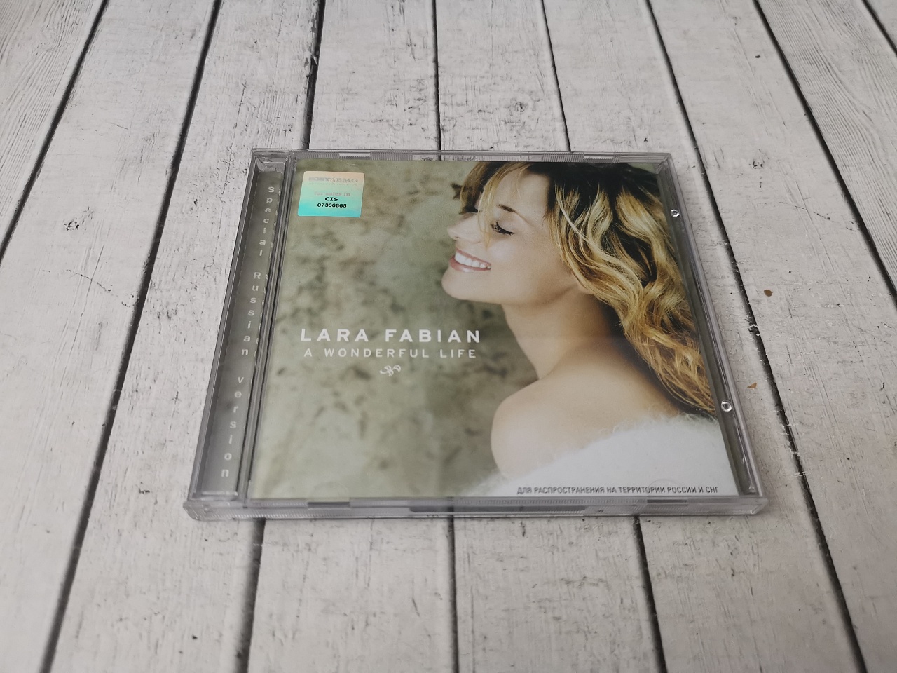 Lara Fabian - A wonderful life (CD) фото №1