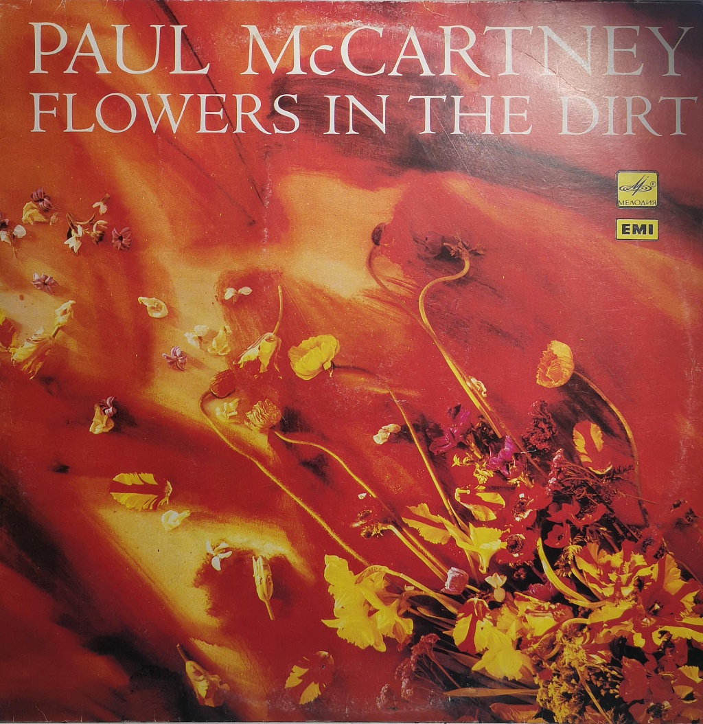 Paul McCartney - Flowers in the Dirt фото №1