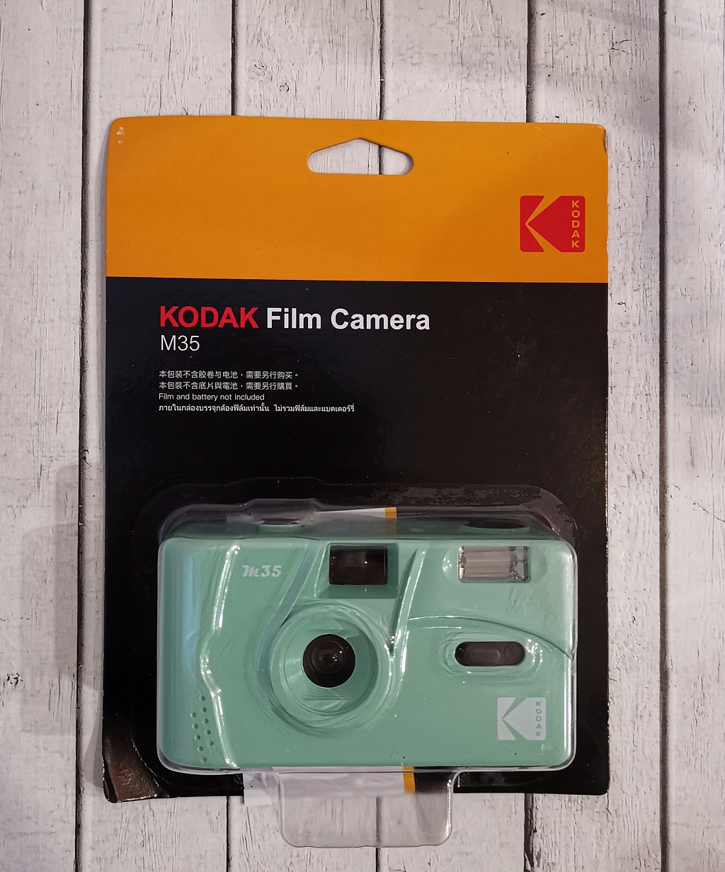 Kodak M35 Mint Green фото №1