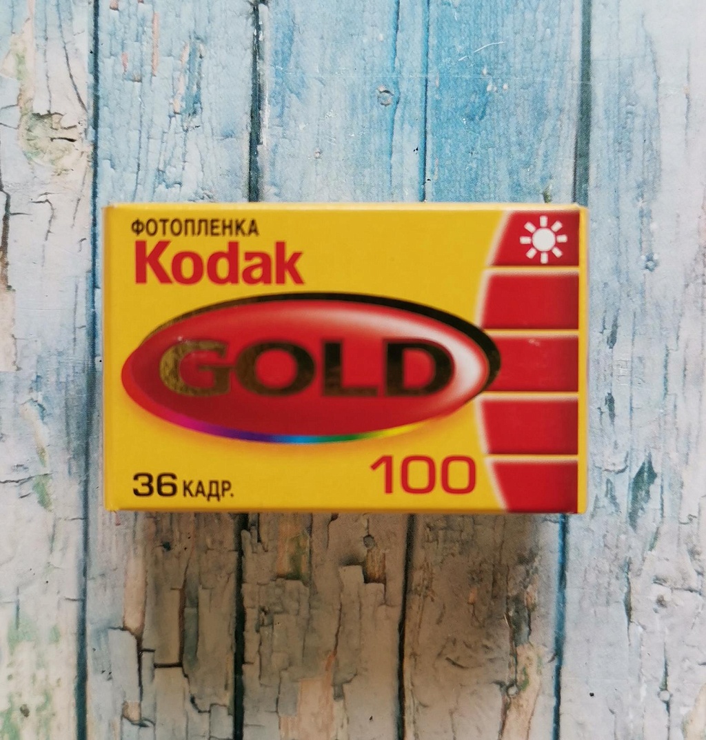 Kodak gold 100/36 (просрочена) фото №1