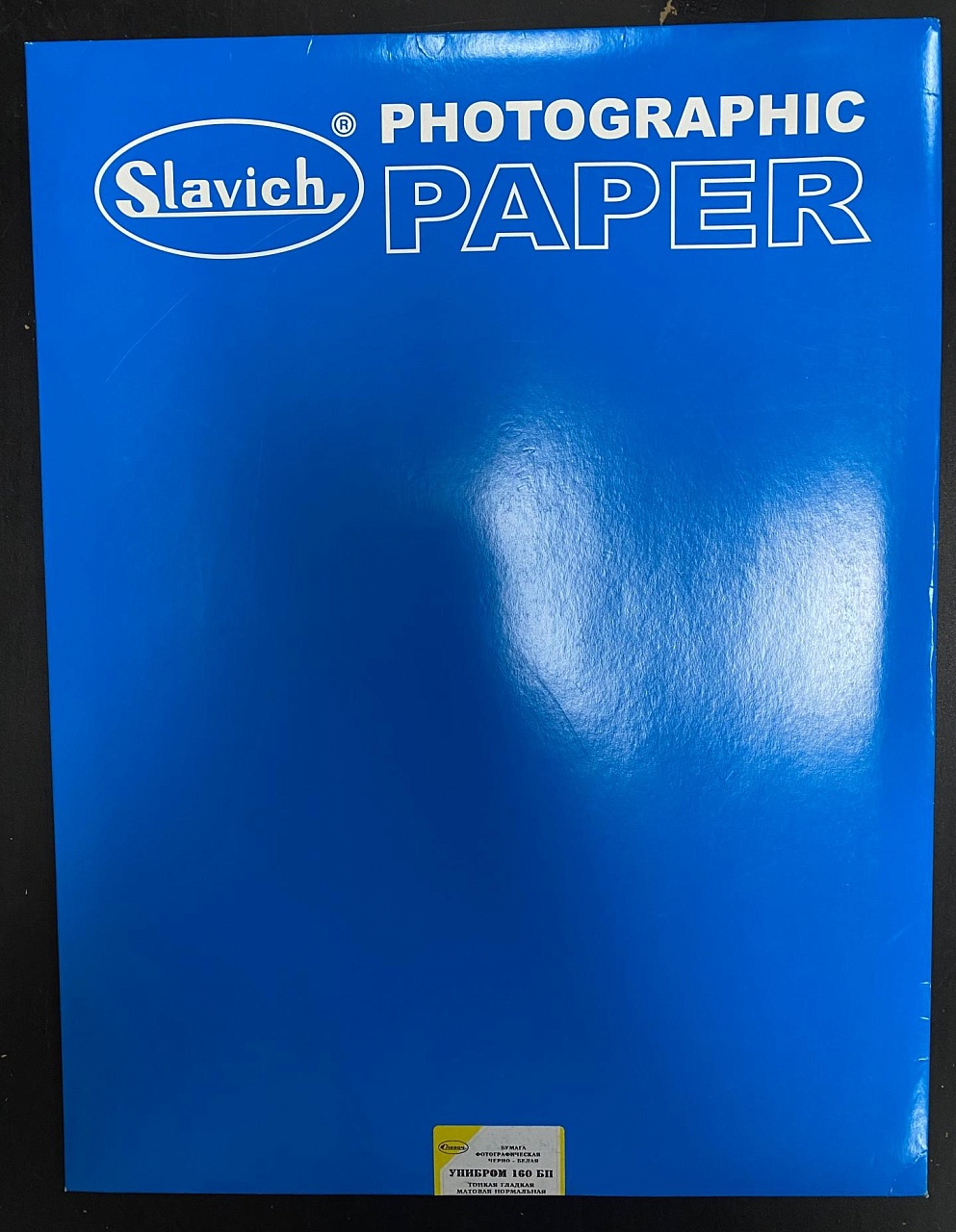Photo paper Slavich 30x40 Unibrom 160 BP 25 sheets (matte, smooth, thin) фото №1