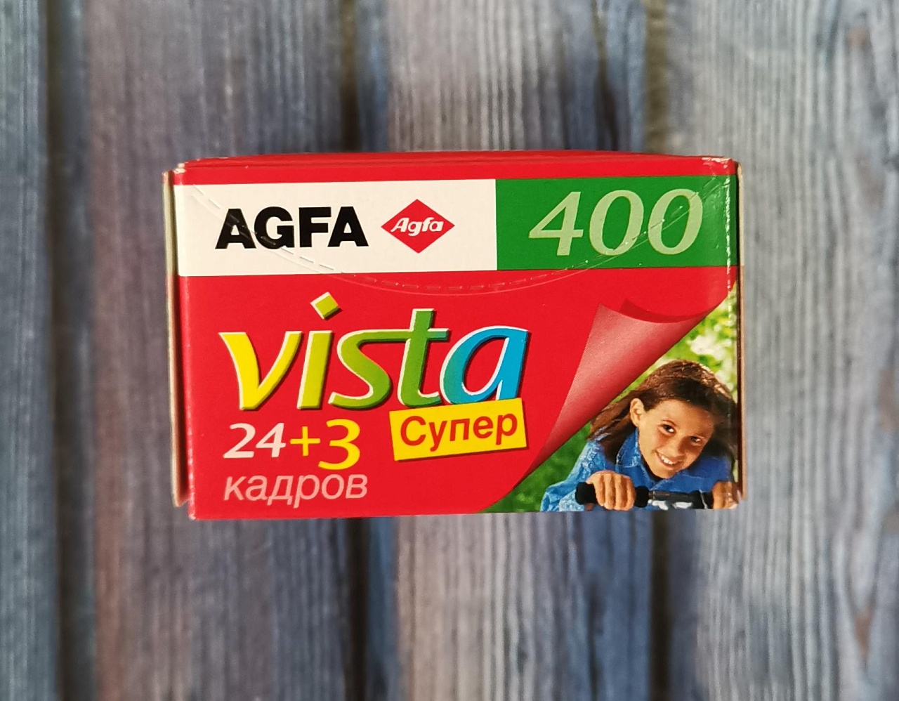 Agfa Vista 400/24+3 Эксклюзив Wonderfoto фото №2