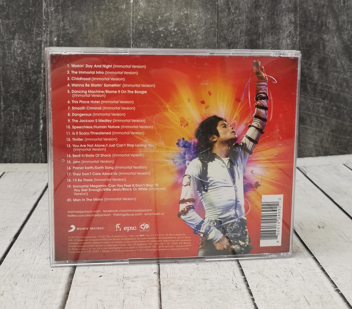 Michael Jackson - Immortal (CD) фото №2