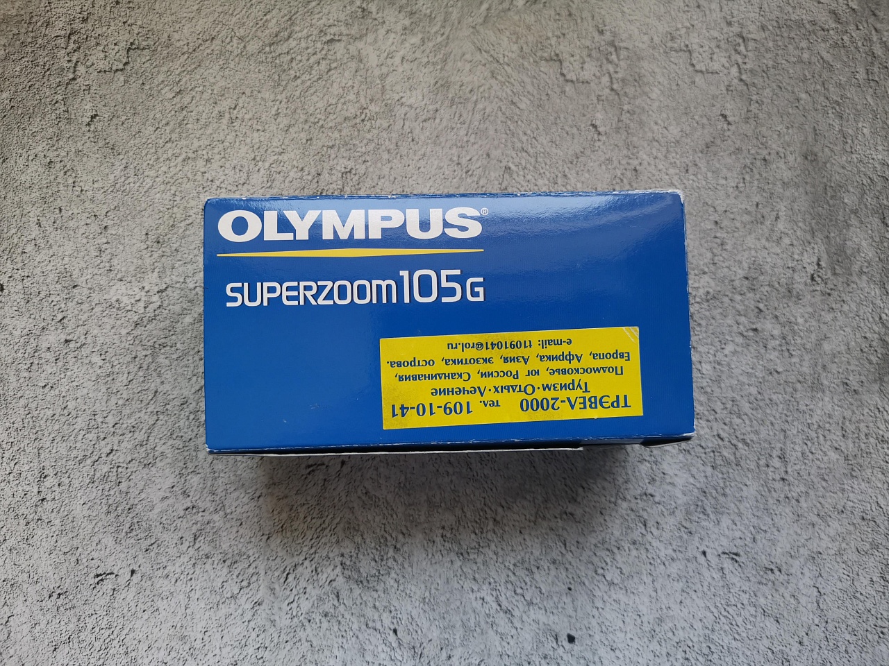 Olympus Superzoom 105G (Box) фото №5