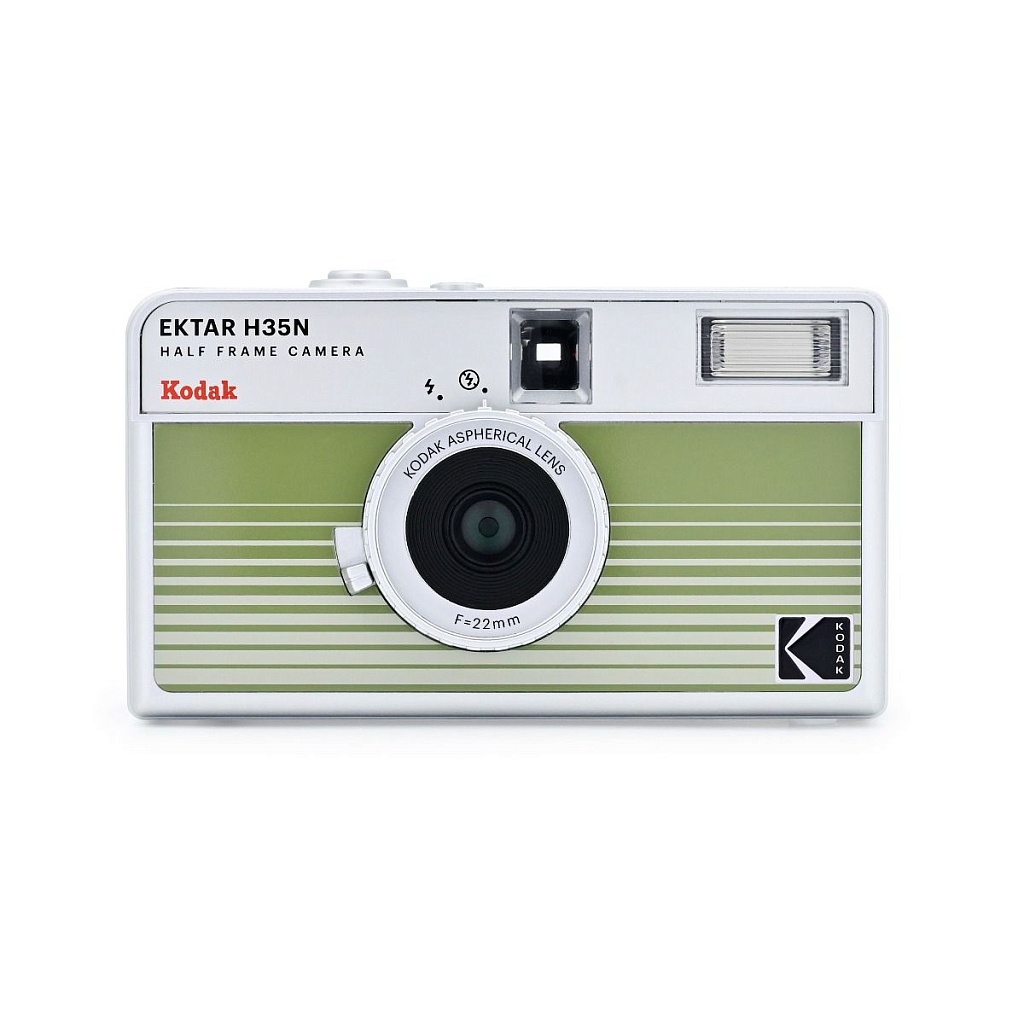 Kodak H35N Green фото №1