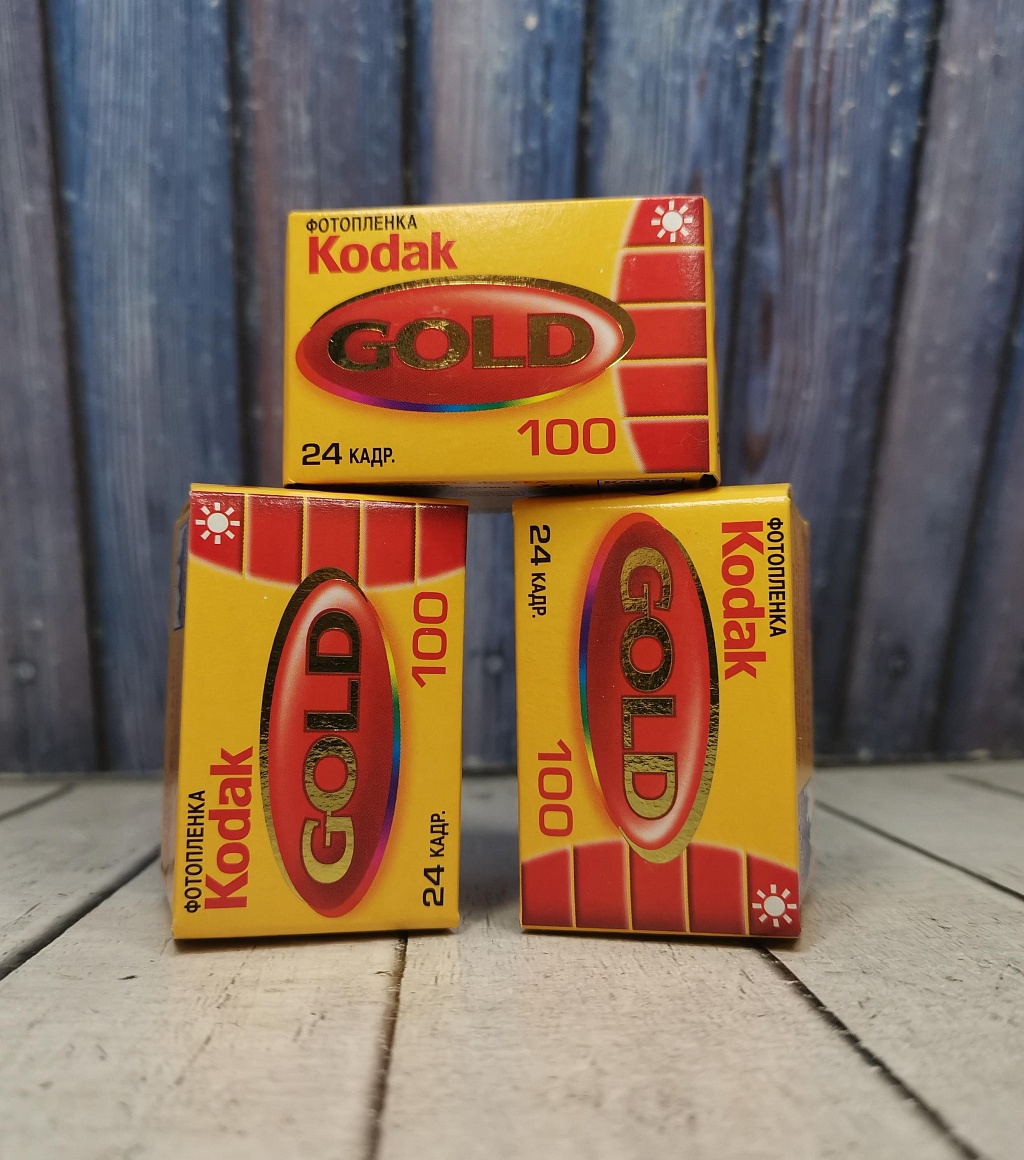 Kodak gold 100/24 (просрочена)  фото №1
