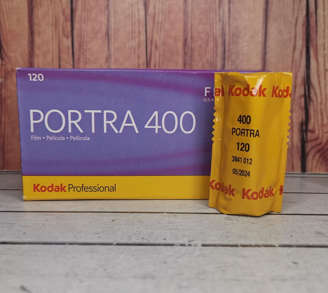 Kodak Portra 400/120 фото №1
