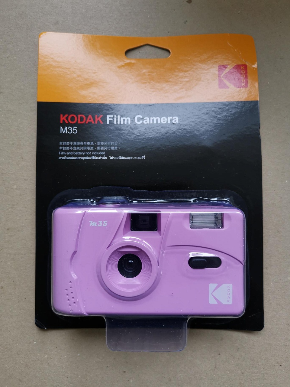 Kodak M35 Purple фото №1