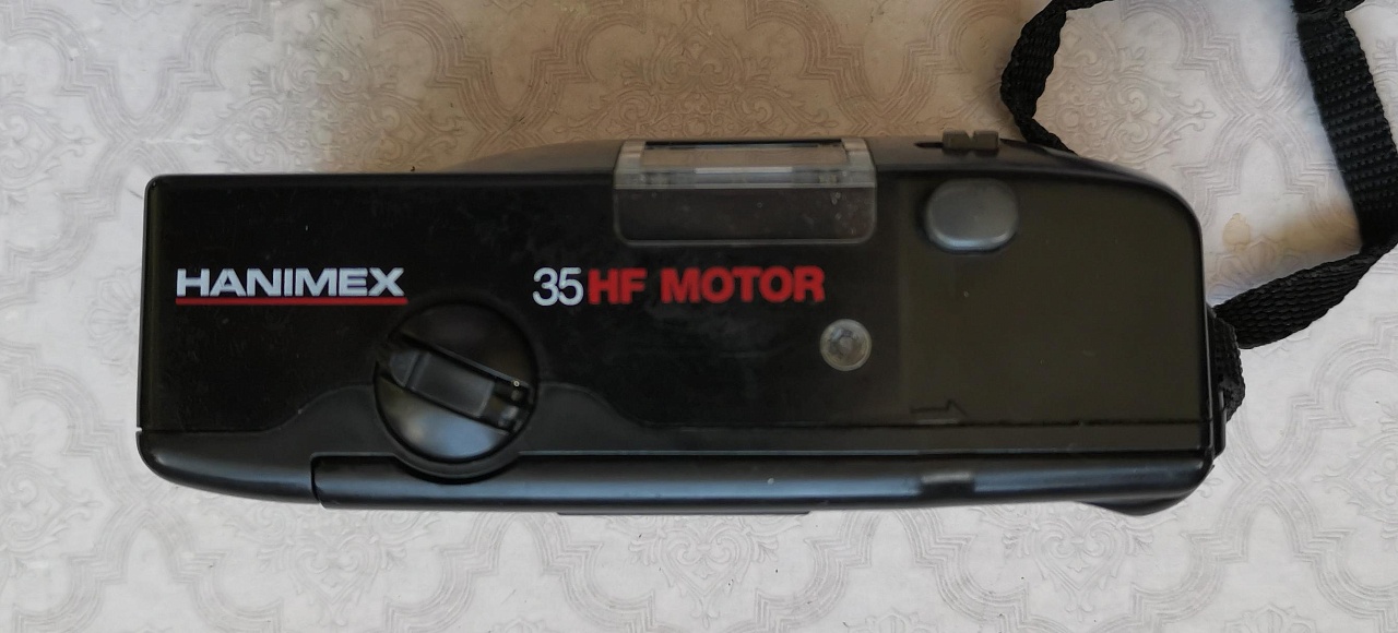 Hanimex 35Hf motor (уценка) фото №4