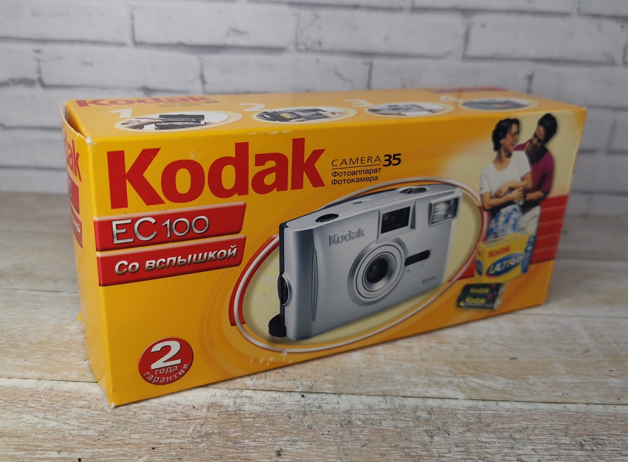 Оригинальный подарочный набор Kodak EC100 фото №1