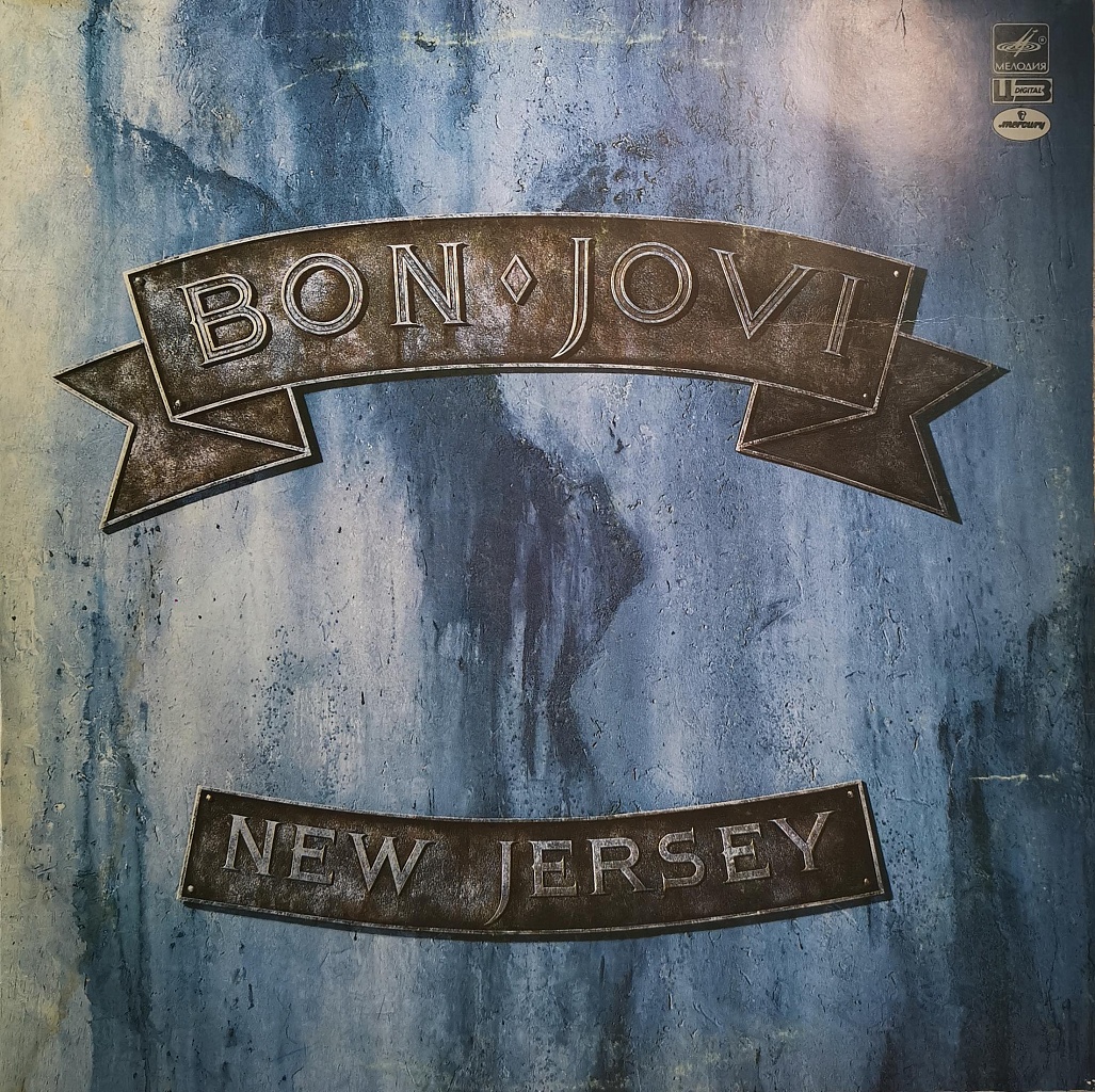 Bon Jovi - New Jersey фото №1