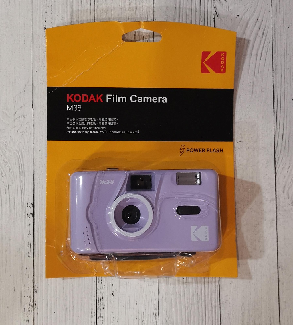 Kodak Film Camera M38 purple фото №1